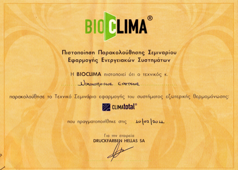 BioClima